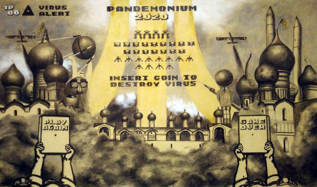 PANDEMONIUM 2020
