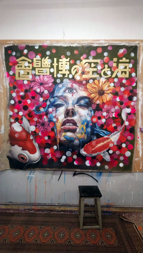 PAESAGGIO INTERIORE CON CARPE